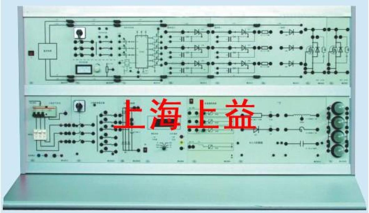 SYDLZ-780D電力電子技術(shù)實(shí)訓(xùn)考核裝置