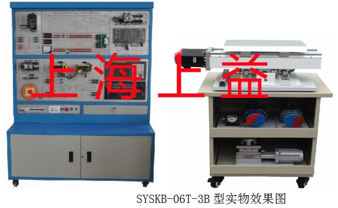 SYSKB-06T-3B型 數(shù)控車(chē)床電氣控制與維修實(shí)訓(xùn)臺(tái)