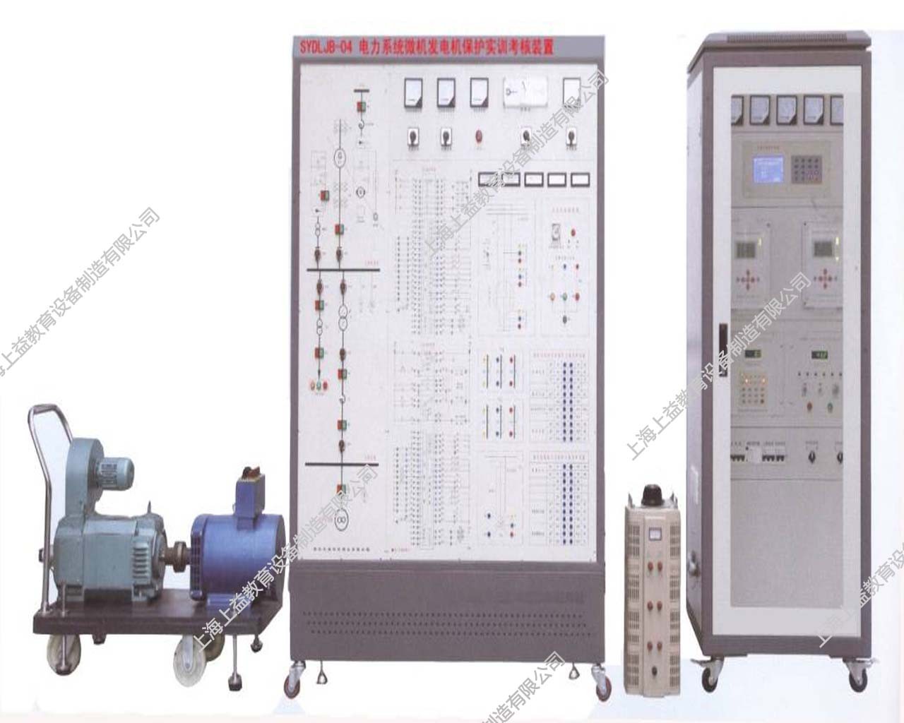 SYDLJB-04型電力系統(tǒng)微機(jī)發(fā)電機(jī)保護(hù)實(shí)訓(xùn)裝置