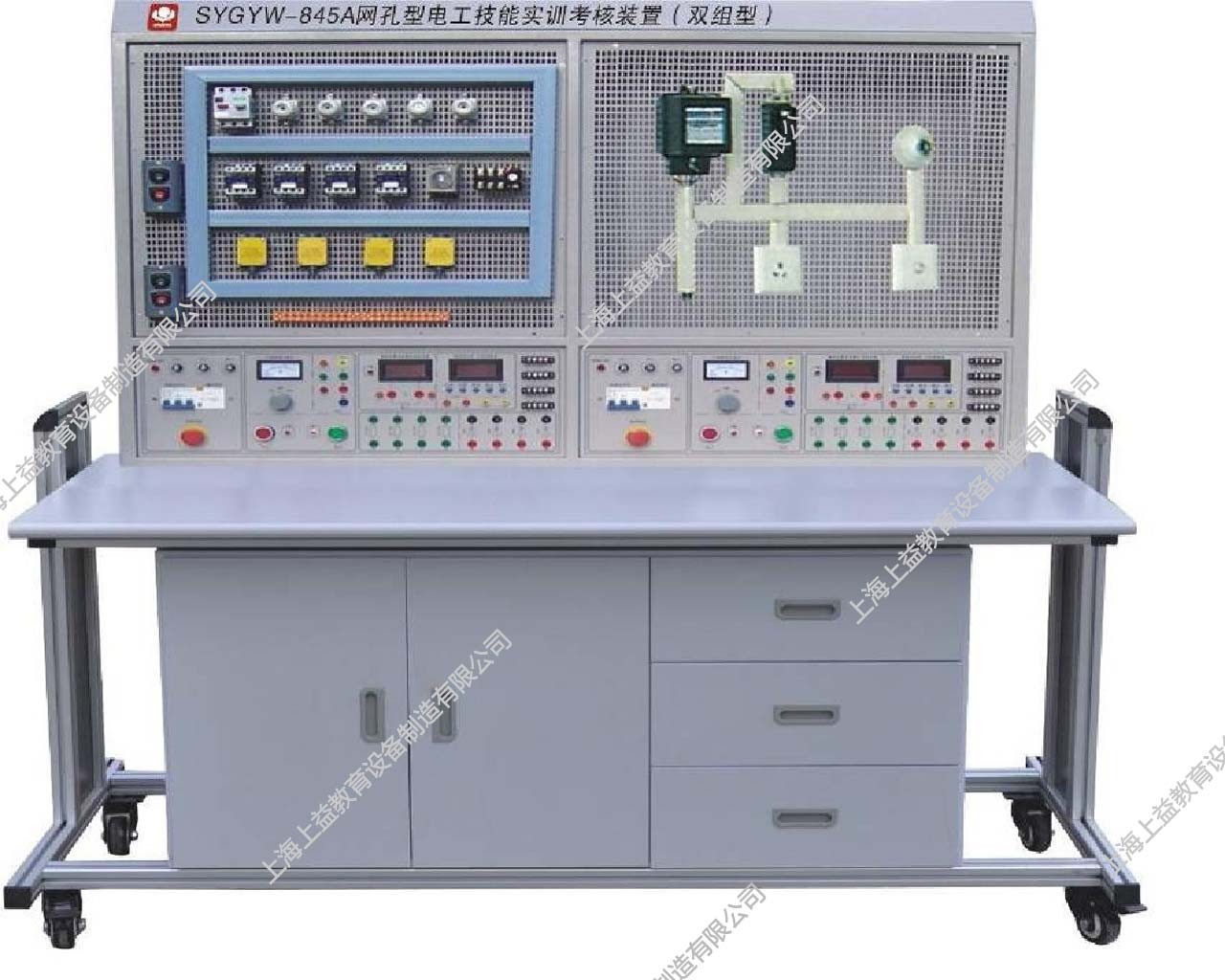 網(wǎng)孔型電工技能實訓(xùn)考核裝置（雙組型）