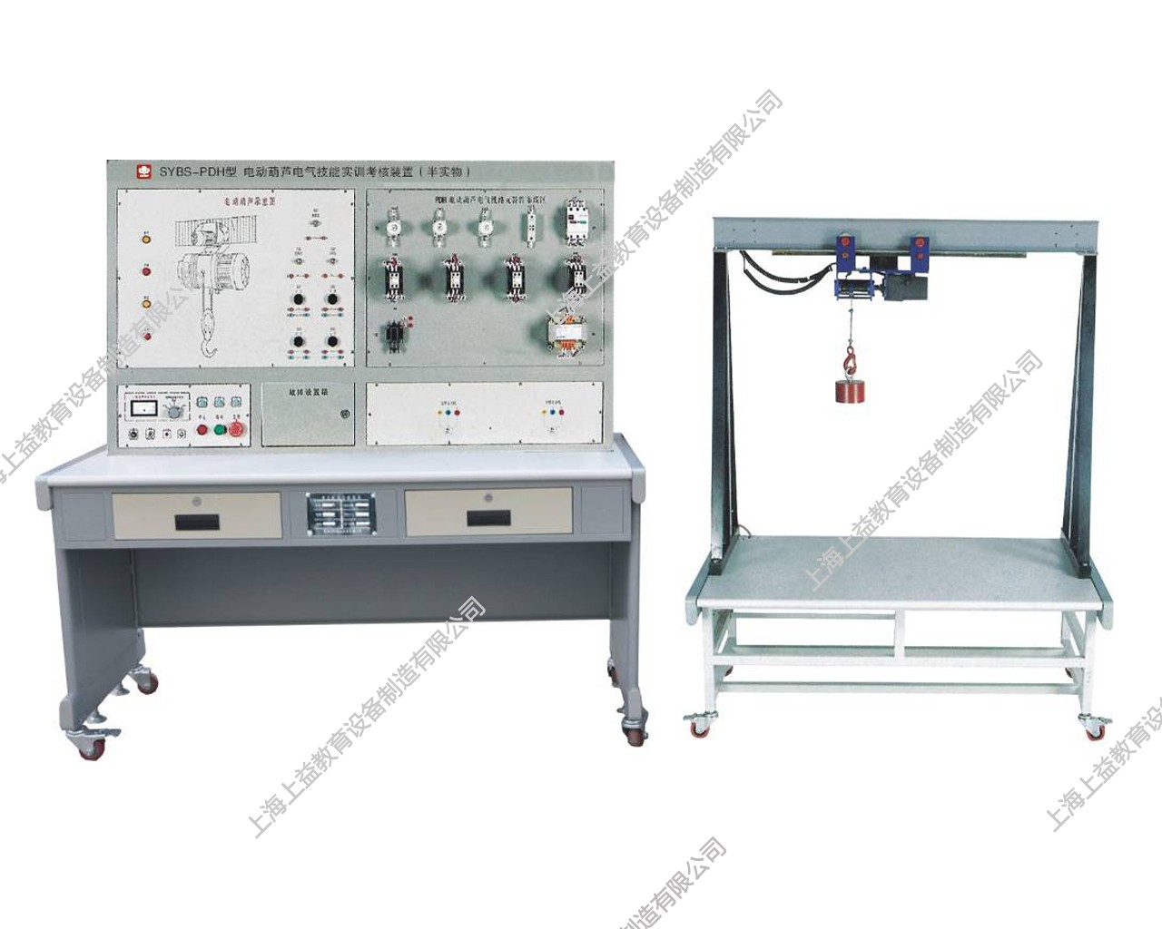 SYBS-PDH電動葫蘆電氣技能實(shí)訓(xùn)考核裝置（半實(shí)物）