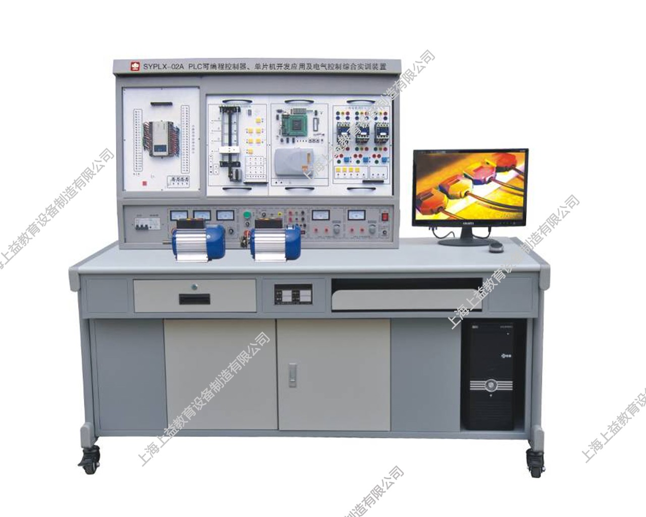 SYPLX-02APLC可編程控制器、單片機開發(fā)應用及電氣控制綜合實訓裝置