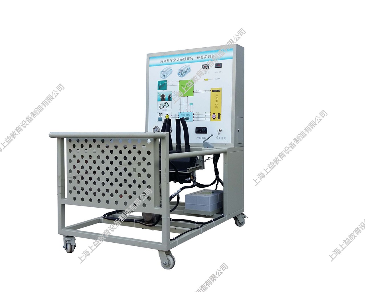 電動汽車空調系統(tǒng)實訓臺