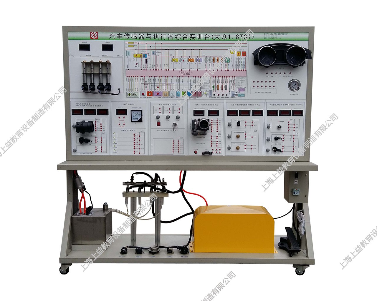 汽車(chē)傳感器與執(zhí)行器綜合實(shí)訓(xùn)臺(tái)(大眾直噴TSI)