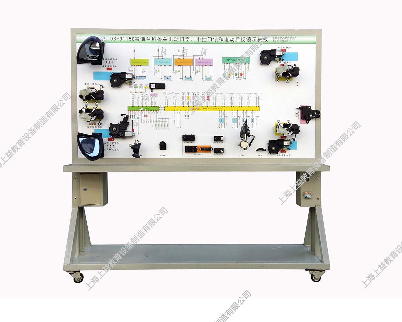 汽車電動(dòng)窗/中控門(mén)鎖/后視鏡示教板(科魯茲)